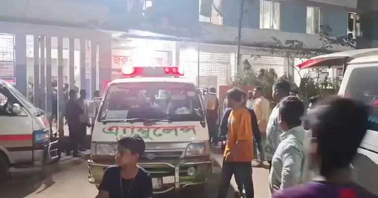 ফটিকছড়ি স্বাস্থ্য কমপ্লেক্স